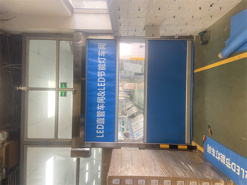 案例展示